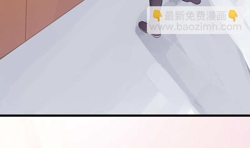第70话 秘境修炼30