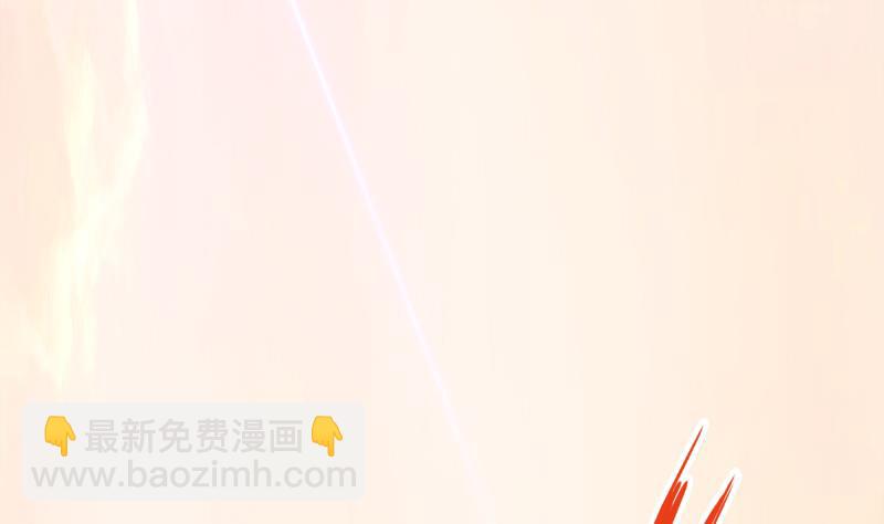 第70话 秘境修炼33