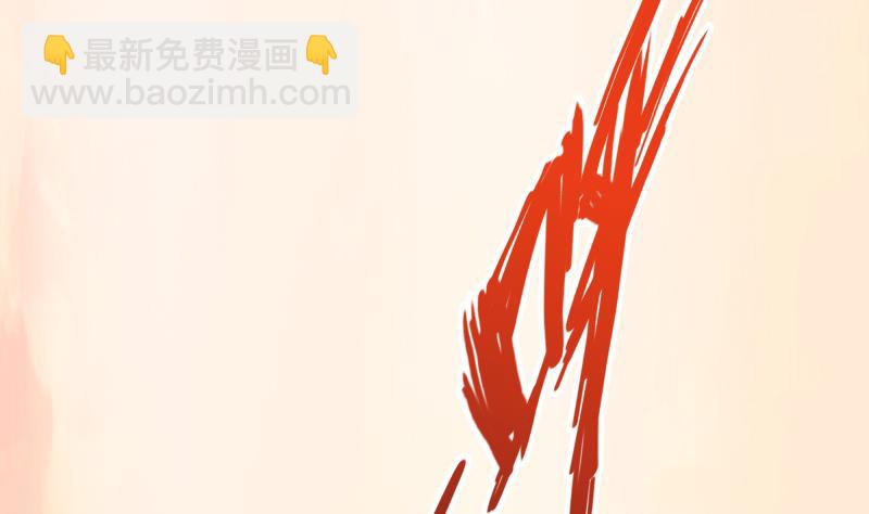 第70话 秘境修炼34