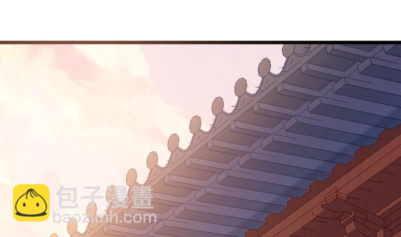 第70话 秘境修炼39