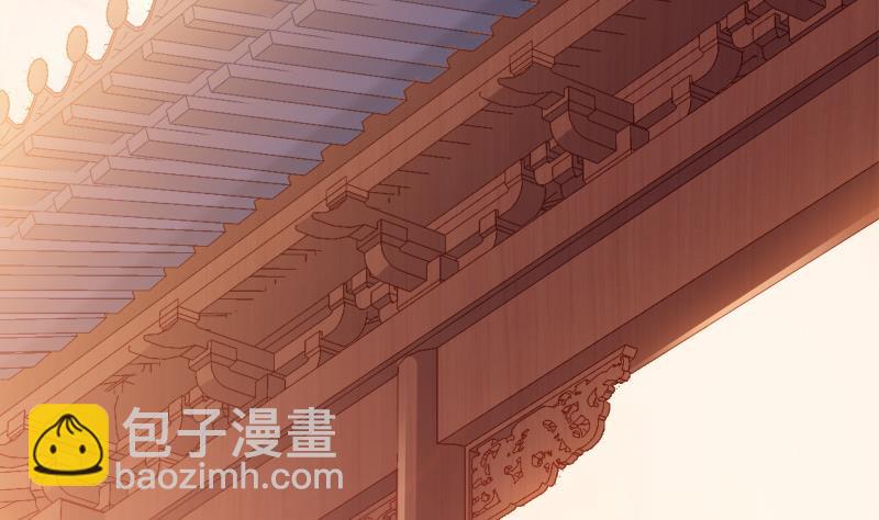 第70话 秘境修炼40