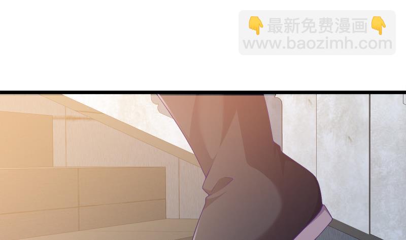 第70话 秘境修炼43