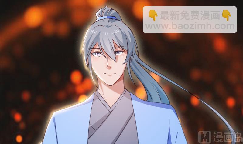 第70话 秘境修炼47