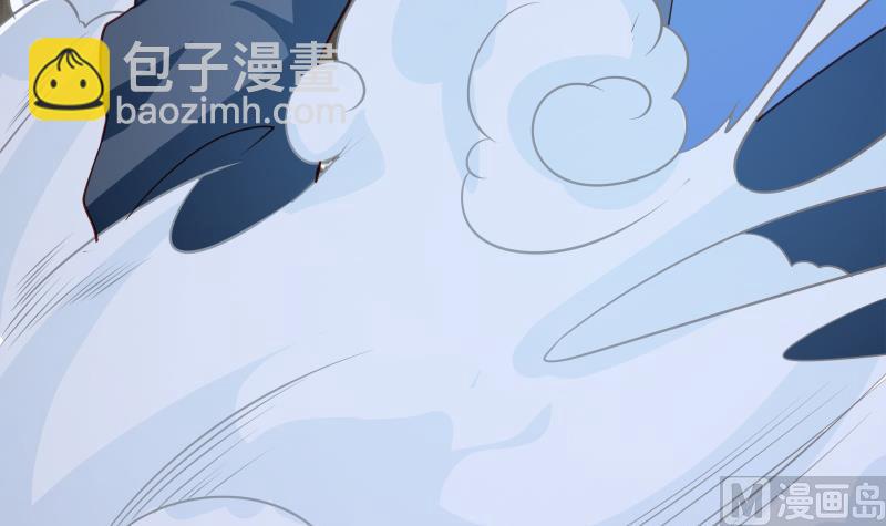 第70话 秘境修炼54
