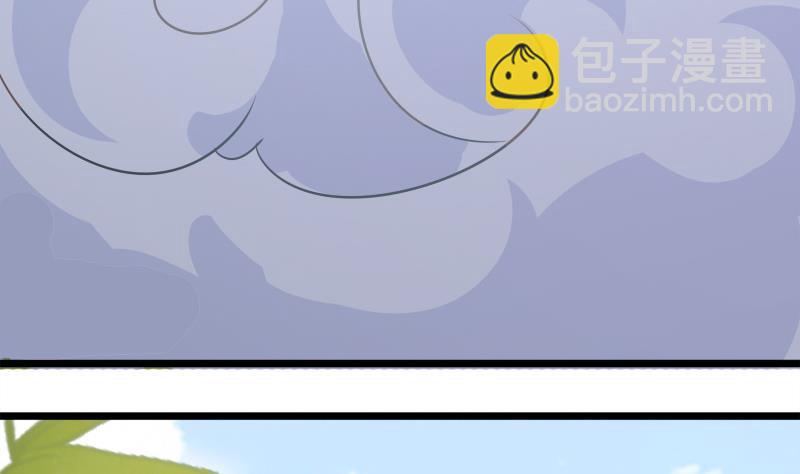 第70话 秘境修炼56