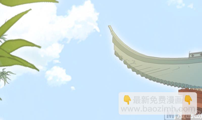 第70话 秘境修炼57
