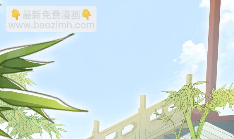 第70话 秘境修炼58