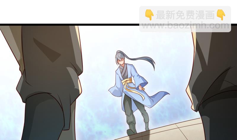 第70话 秘境修炼64