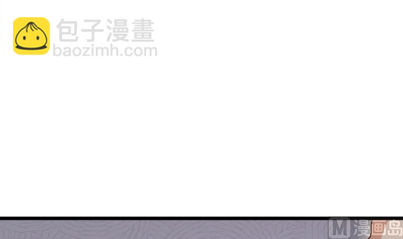 第70话 秘境修炼66