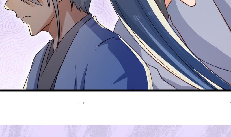 第70话 秘境修炼68