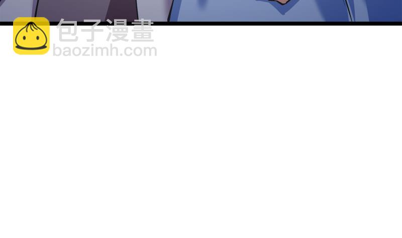 第70话 秘境修炼73