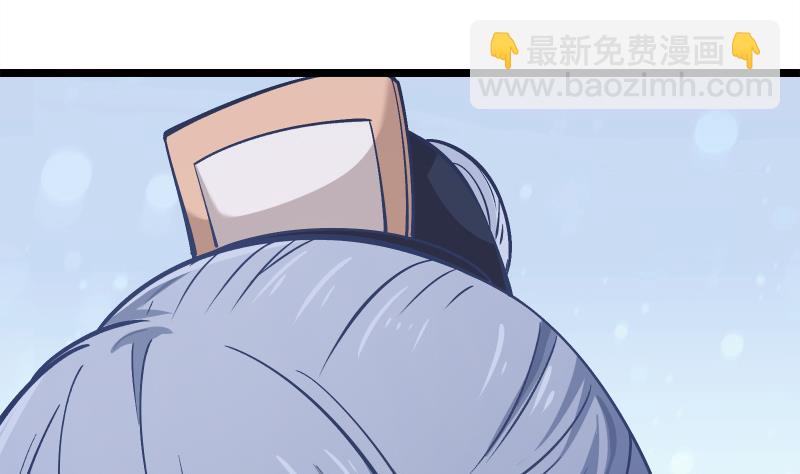 第70话 秘境修炼74