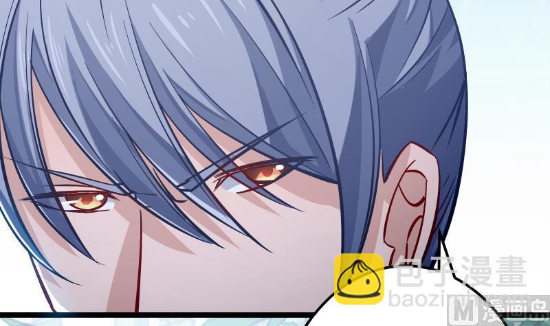 第70话 秘境修炼75