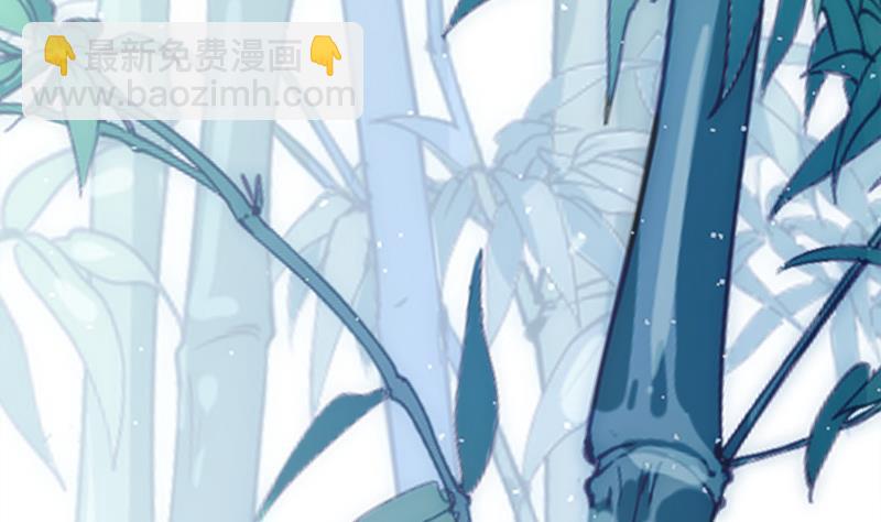 第70话 秘境修炼79