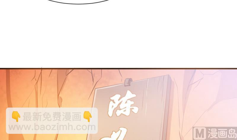 第87话 离别11