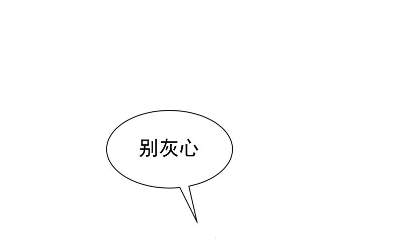 第87话 离别16