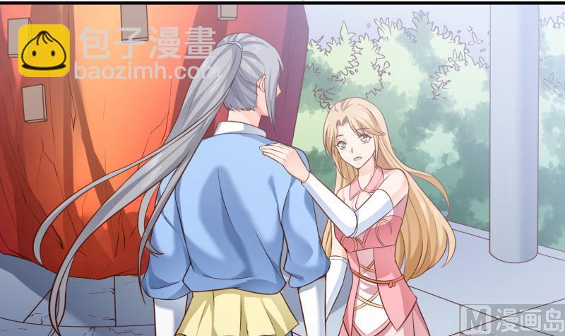 第87话 离别17