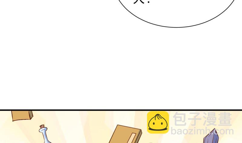 第87话 离别19