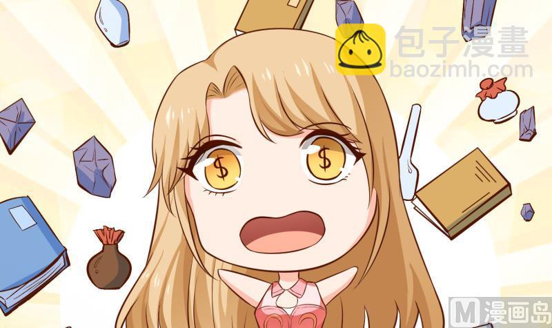 第87话 离别20