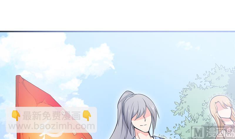 第87话 离别23