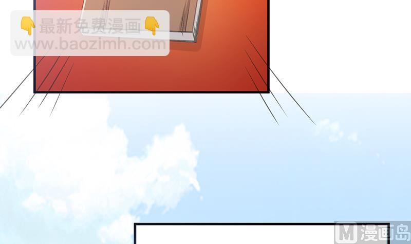 第87话 离别29