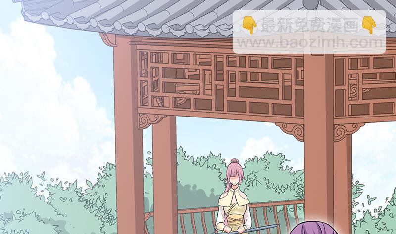 第87话 离别31