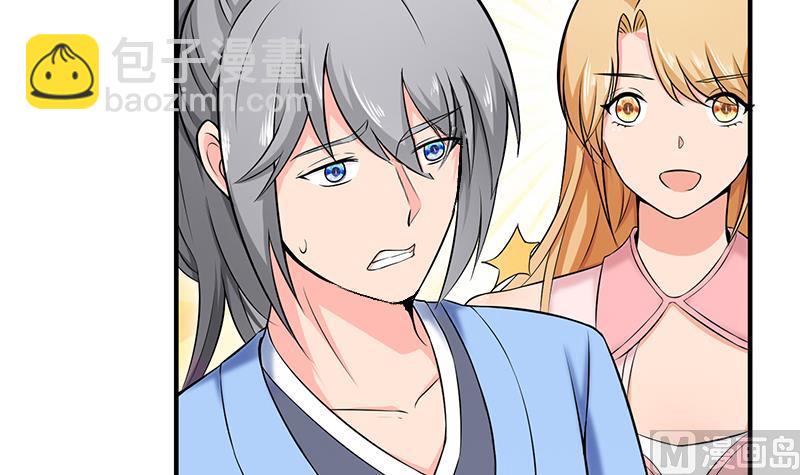 第87话 离别35