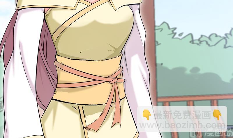第87话 离别38