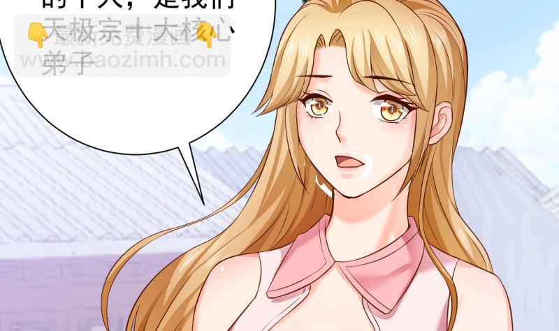 第87话 离别4