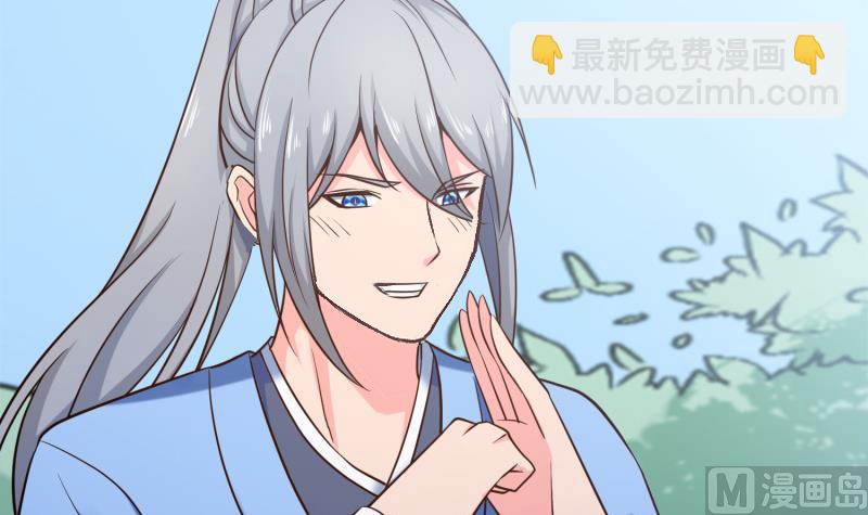 第87话 离别41