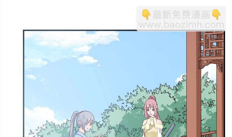 第87话 离别43