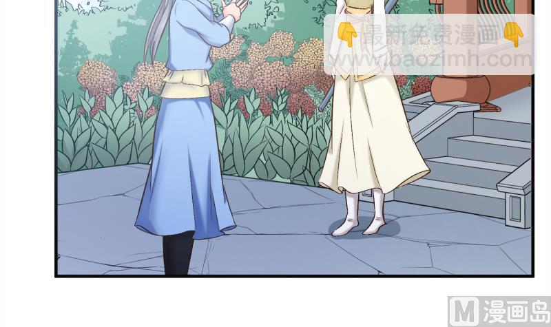 第87话 离别44
