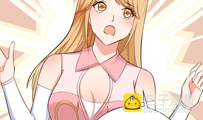 第87话 离别46