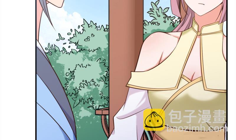 第87话 离别49