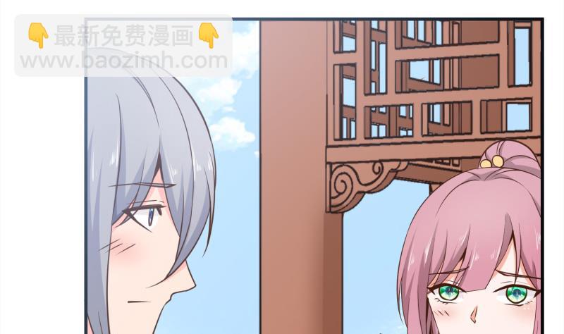 第87话 离别52