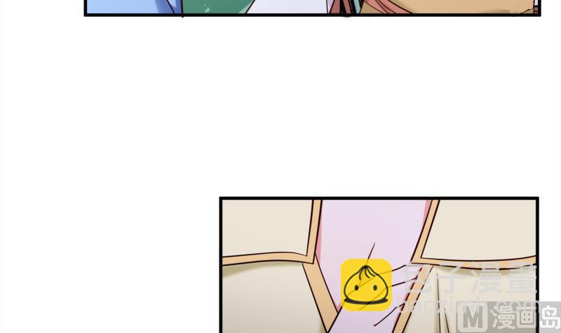 第87话 离别54