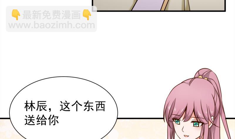 第87话 离别55