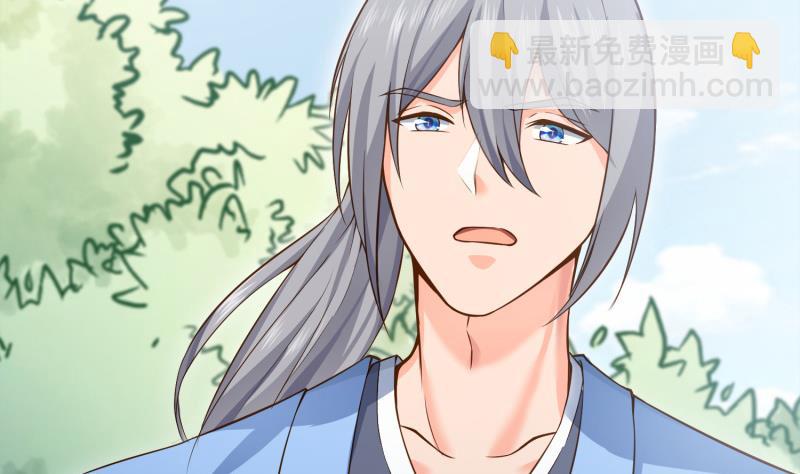 第87话 离别64