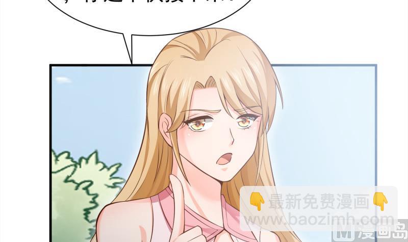 第87话 离别66