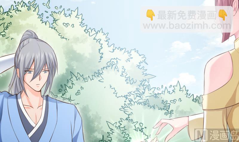第87话 离别69