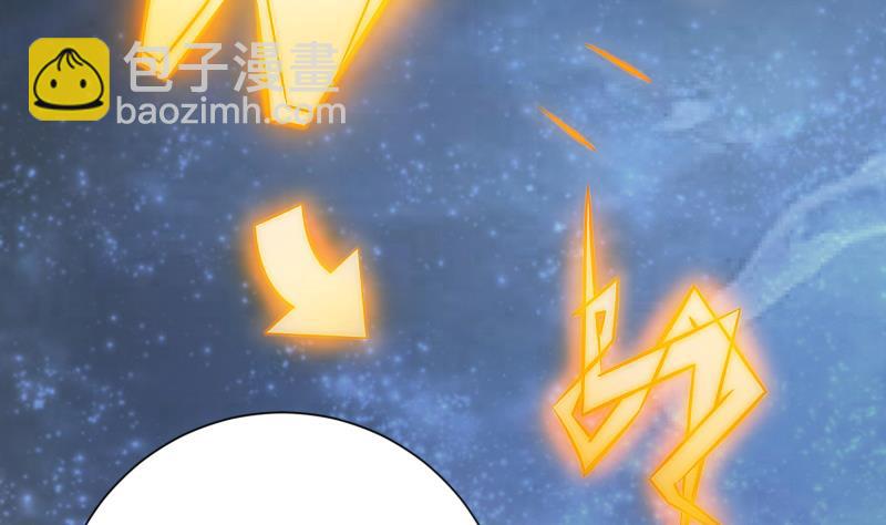 第87话 离别7