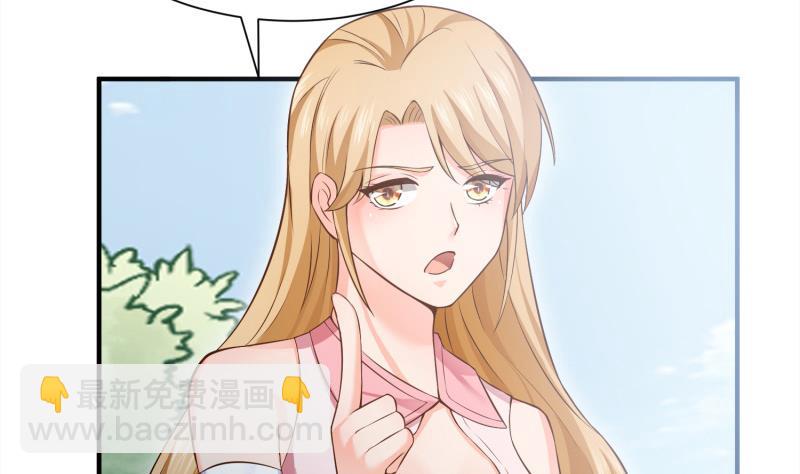 第87话 离别74