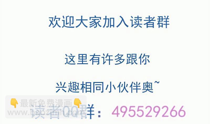 第87话 离别77