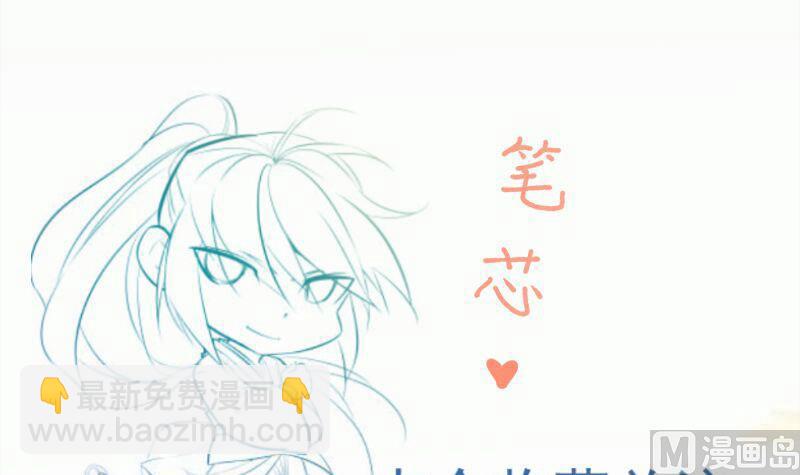 第87话 离别78