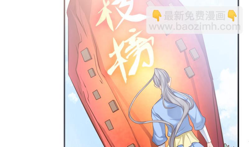 第87话 离别9