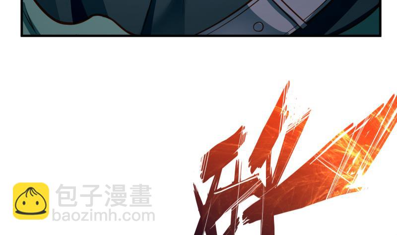 第90话 顿悟！秒杀！13