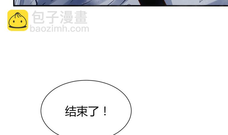 第90话 顿悟！秒杀！22