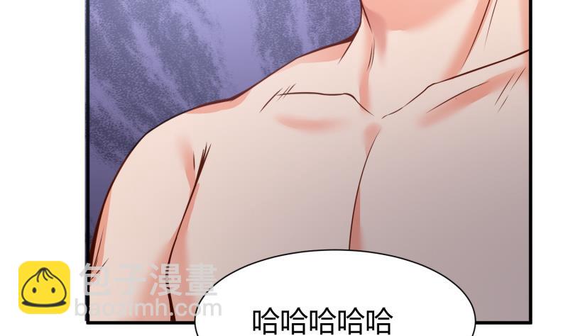 第90话 顿悟！秒杀！24