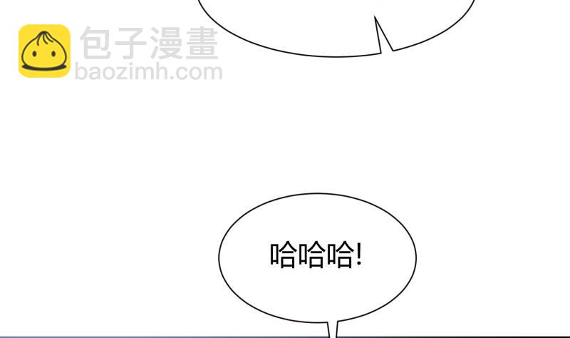 第90话 顿悟！秒杀！25