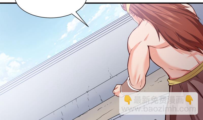第90话 顿悟！秒杀！28